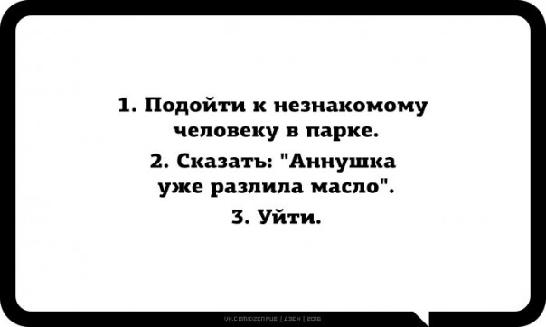 Новости дня от Юлии Витязевой 18.04.2016 Новости дня от Юлии Витязевой 18.04.2016