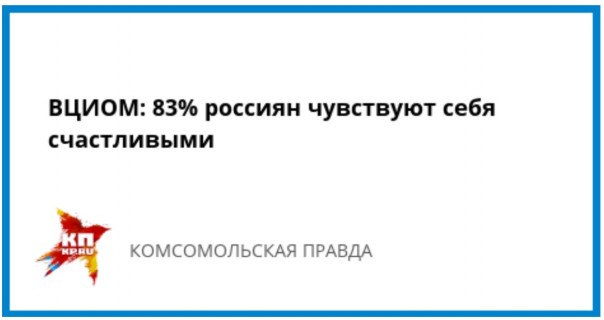 Новости дня от Юлии Витязевой 18.04.2016 Новости дня от Юлии Витязевой 18.04.2016