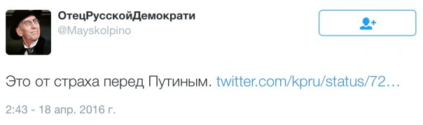 Новости дня от Юлии Витязевой 18.04.2016 Новости дня от Юлии Витязевой 18.04.2016