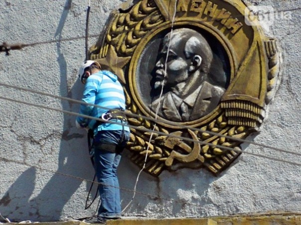 В Запорожье "декоммунизируют" Днепрогэс В Запорожье "декоммунизируют" Днепрогэс