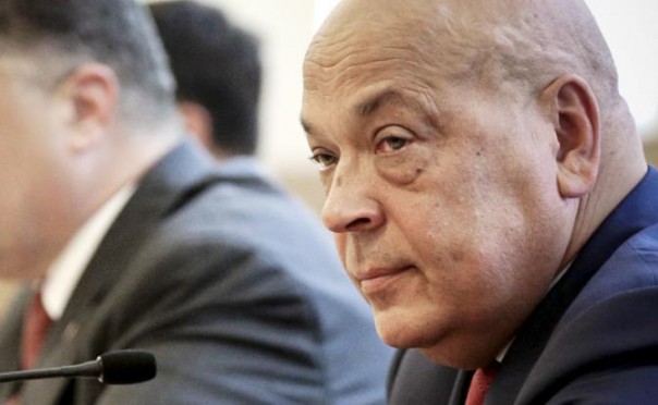 Кинжал Москаля в спину Украины