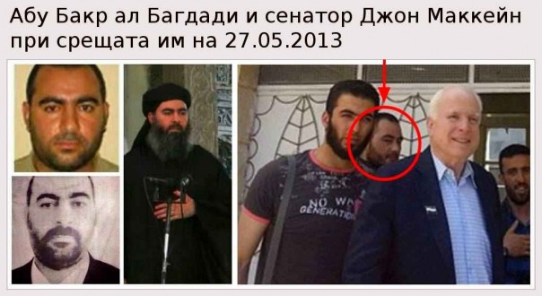 «Папа» обвинил «маму» в создании «Аль-Каиды». «Папа» обвинил «маму» в создании «Аль-Каиды».