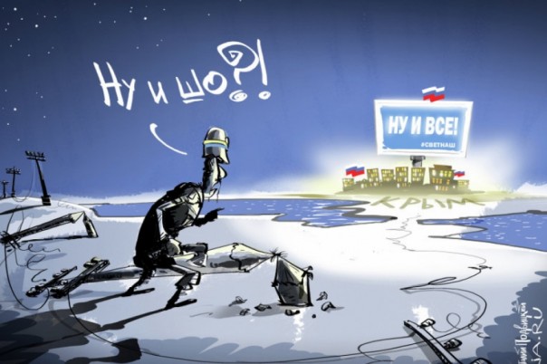 Порошенко предложили разрушить российский энергомост в Крым Порошенко предложили разрушить российский энергомост в Крым