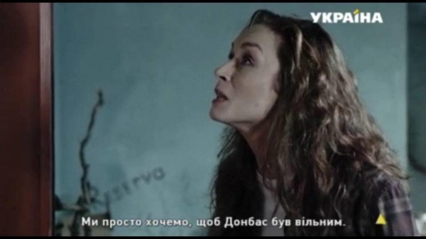 «Санта Барбара» вокруг «Не зарекайся»