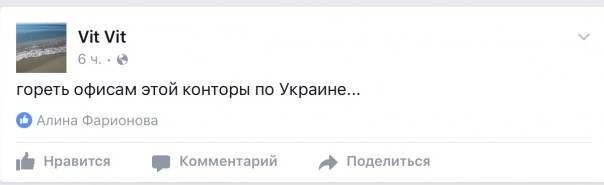 Шок: Land Rover бомбит Украину Шок: Land Rover бомбит Украину
