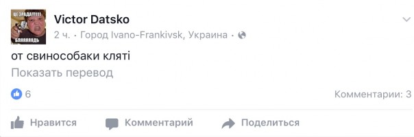 Шок: Land Rover бомбит Украину Шок: Land Rover бомбит Украину