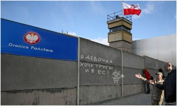 В день рождения Гитлера главный редактор одесского сайта поддержал пропаганду нацизма. Юрий Селиванов В день рождения Гитлера главный редактор одесского сайта поддержал пропаганду нацизма. Юрий Селиванов