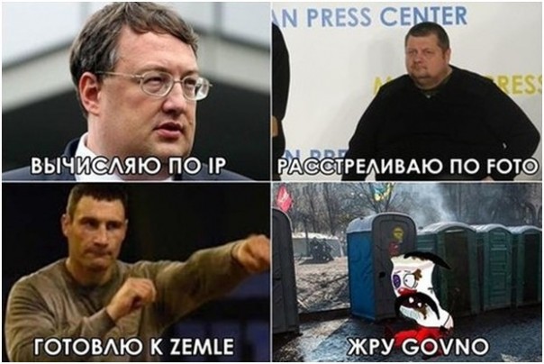 В день рождения Гитлера главный редактор одесского сайта поддержал пропаганду нацизма. Юрий Селиванов В день рождения Гитлера главный редактор одесского сайта поддержал пропаганду нацизма. Юрий Селиванов