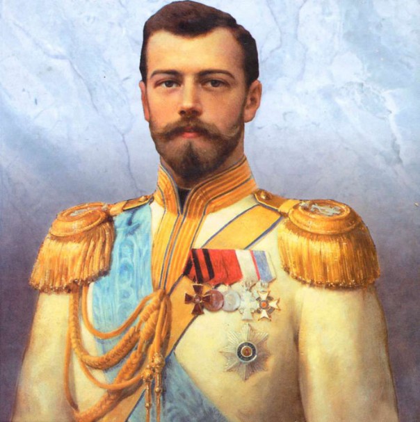 Россия при Царе