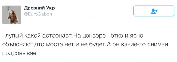 Новости дня от Юлии Витязевой 20.04.2016