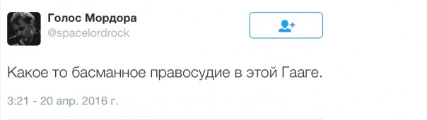 Новости дня от Юлии Витязевой 20.04.2016