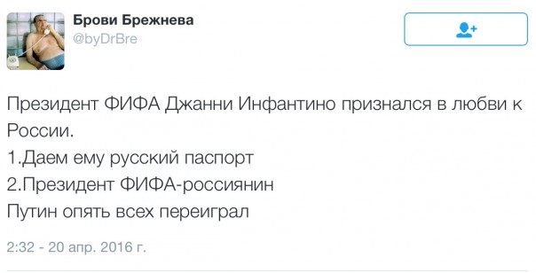 Новости дня от Юлии Витязевой 20.04.2016