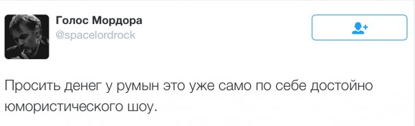Новости дня от Юлии Витязевой 20.04.2016