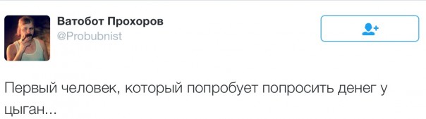 Новости дня от Юлии Витязевой 20.04.2016
