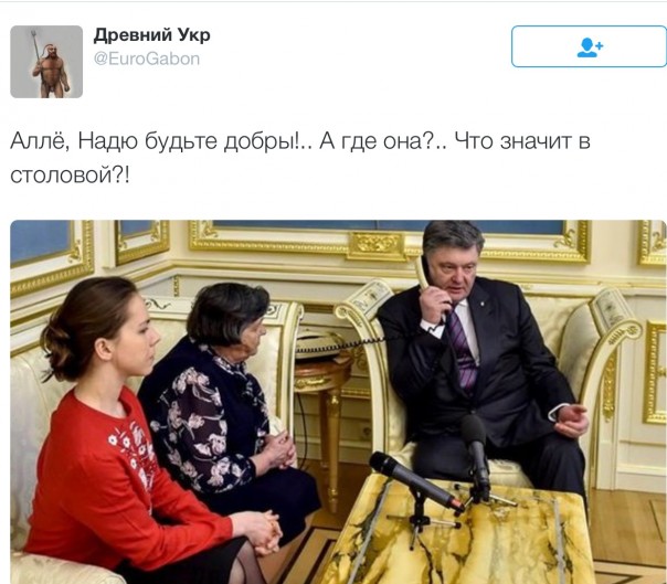 Новости дня от Юлии Витязевой 20.04.2016