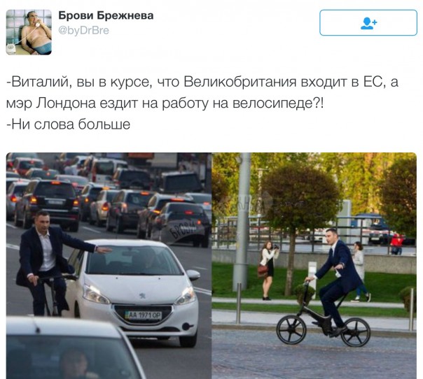 Новости дня от Юлии Витязевой 20.04.2016