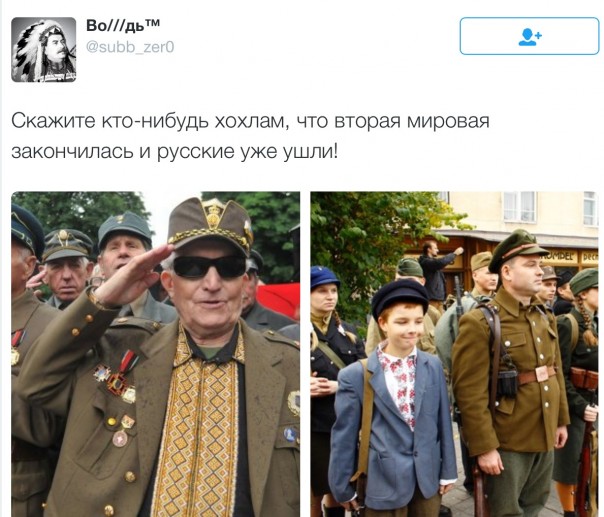 Новости дня от Юлии Витязевой 20.04.2016