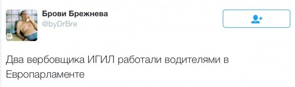 Новости дня от Юлии Витязевой 20.04.2016