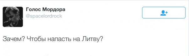 Новости дня от Юлии Витязевой 20.04.2016
