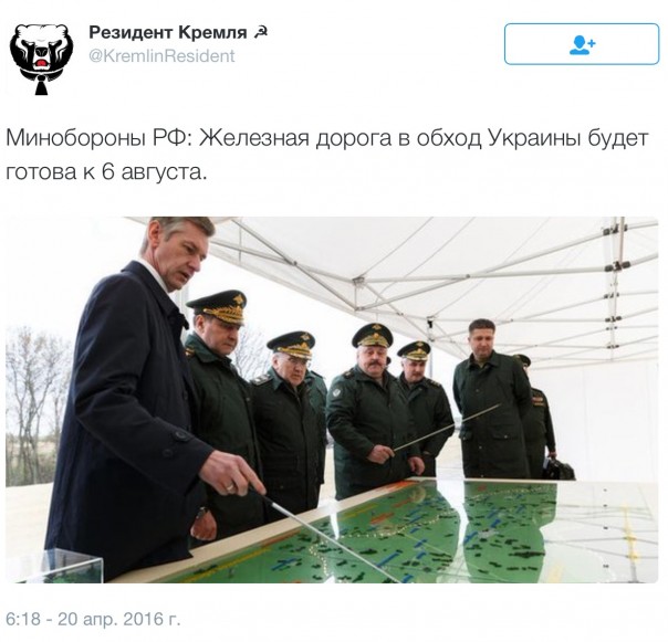 Новости дня от Юлии Витязевой 20.04.2016