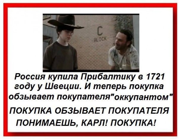 Новости дня от Юлии Витязевой 20.04.2016