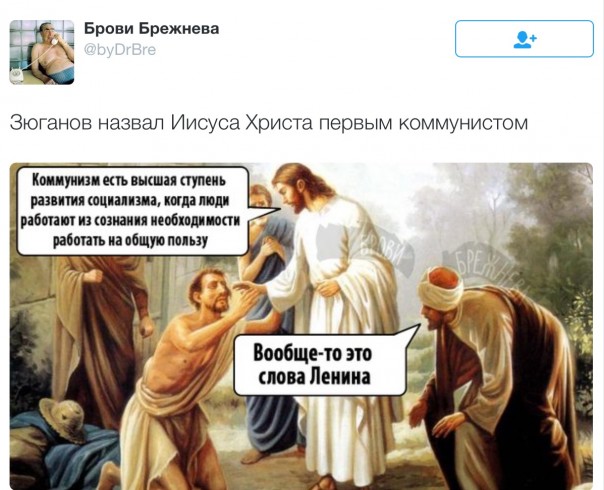 Новости дня от Юлии Витязевой 20.04.2016