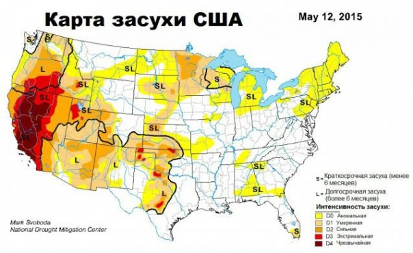 Фрекинг «взорвет» Америку: семь миллионов человек под угрозой
