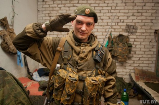 Путешествие на войну