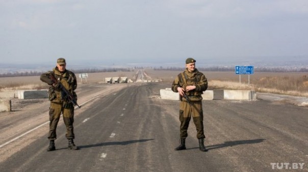 Путешествие на войну