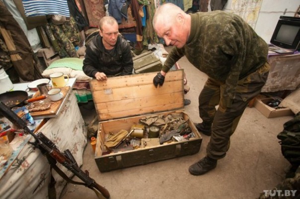 Путешествие на войну