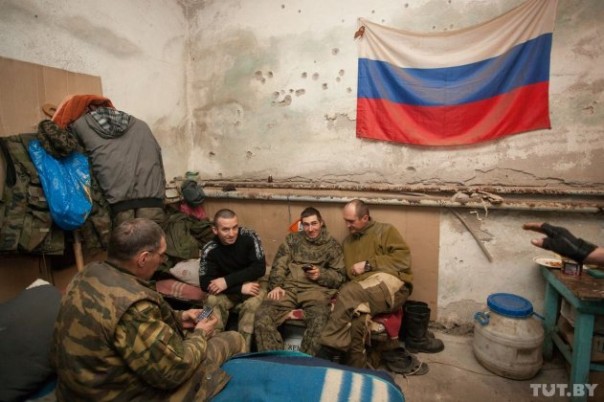 Путешествие на войну