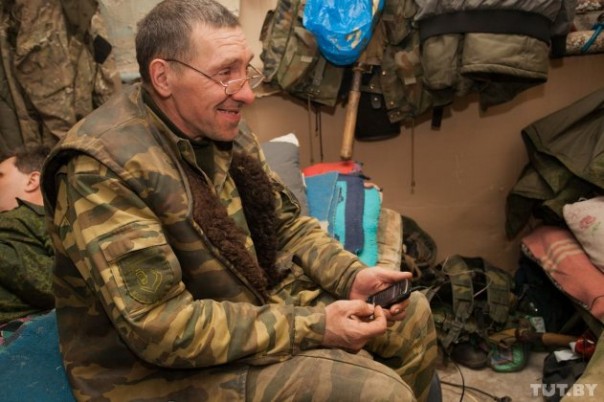 Путешествие на войну