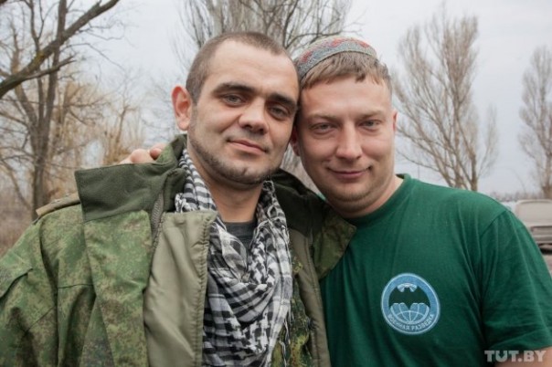 Путешествие на войну