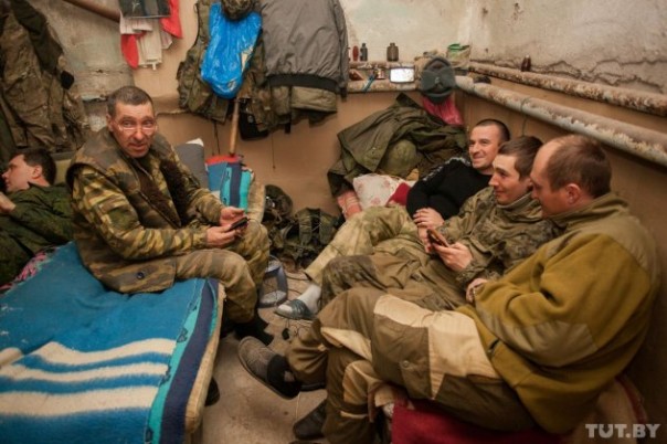 Путешествие на войну