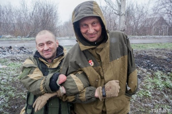 Путешествие на войну