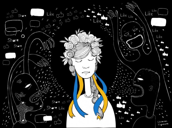 Украина — страна грёз. Александр Роджерс