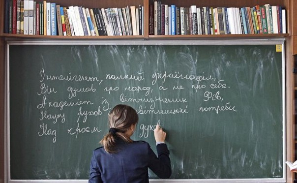 Тарасы, не помнящие родства
