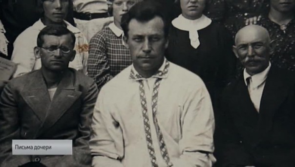 Письма дочери. Специальный репортаж Анны Афанасьевой