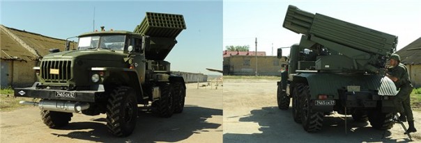 Новая эра российских огнемётных и ракетных систем Новая эра российских огнемётных и ракетных систем