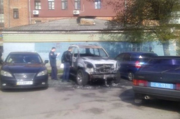 Координатору укрохунвейбинов сожгли авто Координатору укрохунвейбинов сожгли авто