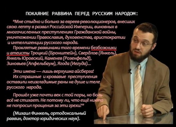 Хотѣлось бы вѣрить...