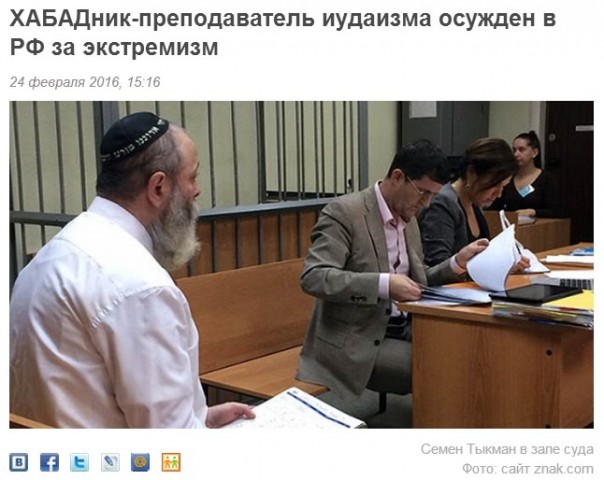 Хотѣлось бы вѣрить...