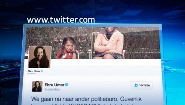 Голландскую журналистку задержали за то, что обматерила и назвала диктатором Эрдогана