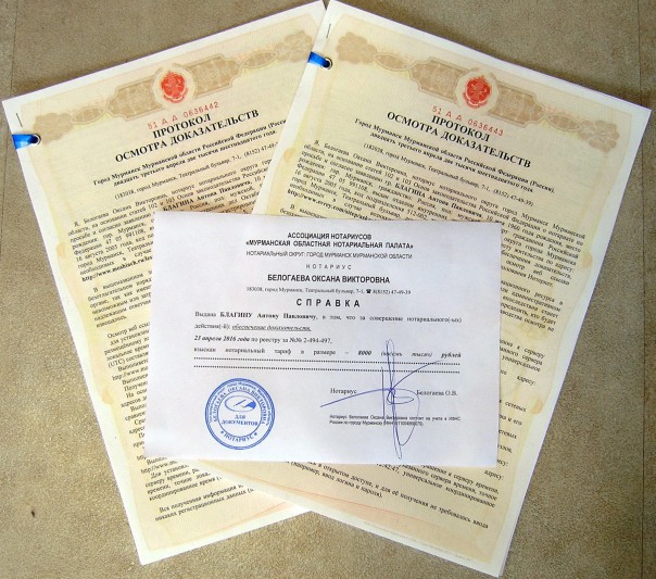 Хотѣлось бы вѣрить...