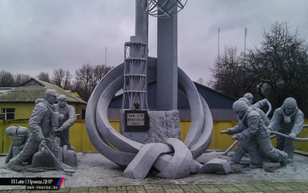 "Правда ДНР": репортаж из Чернобыля