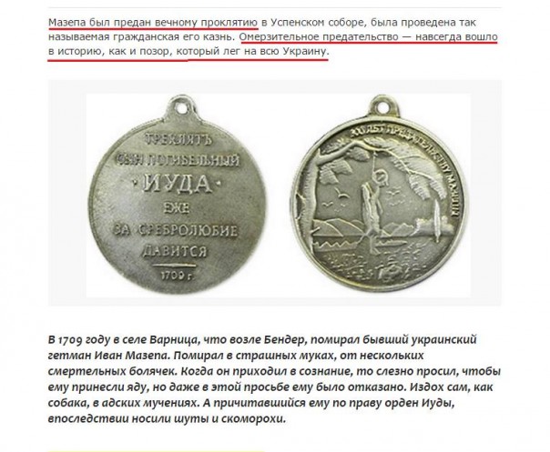 Здравствуй, страна «героев». Сергей Веселовский Здравствуй, страна «героев». Сергей Веселовский