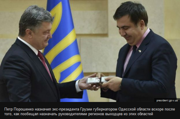 Президент, который обещает: чего не выполнил Порошенко