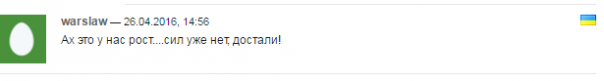 Колония одноразового использования