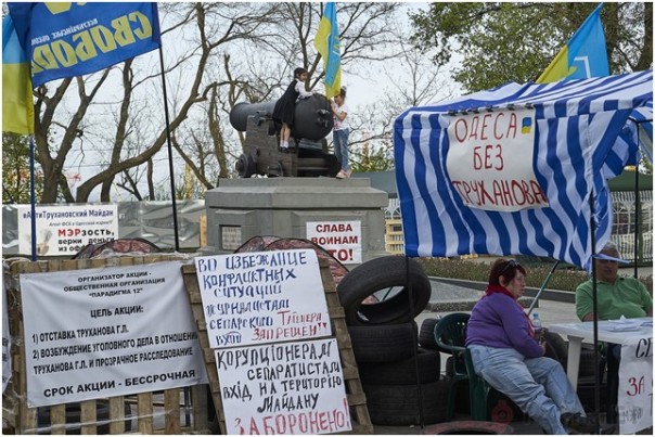 Одесса на грани очередного кровопролития. Юрий Селиванов Одесса на грани очередного кровопролития. Юрий Селиванов