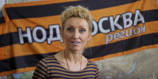 Обращение по факту мошенничества банковской системы РФ